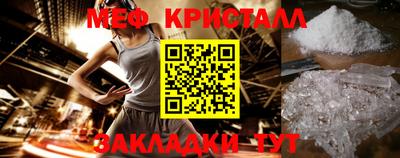 гашик Моздок