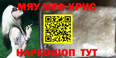 гашик Моздок