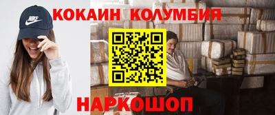 бутират Можга