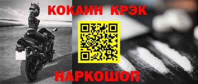 MDMA Premium VHQ Нарткала