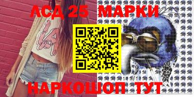 а пвп мука Можайск