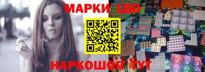 а пвп мука Можайск