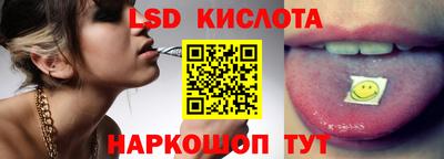 бутират Можга