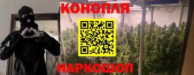 бутират Можга