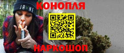 а пвп мука Можайск