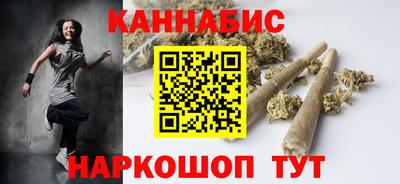 а пвп мука Можайск