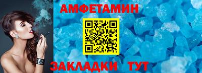 а пвп мука Можайск