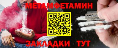 гашик Моздок