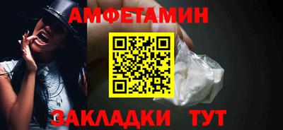гашик Моздок