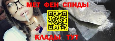 а пвп мука Можайск