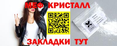 гашик Моздок